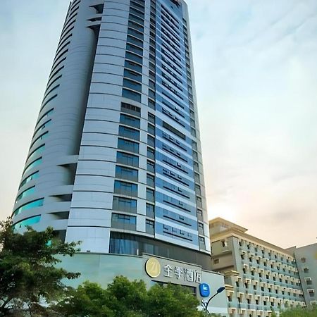 Ji Hotel Chongqing Shangqingsi Niujiaotuo Metro Station Çongçing Dış mekan fotoğraf