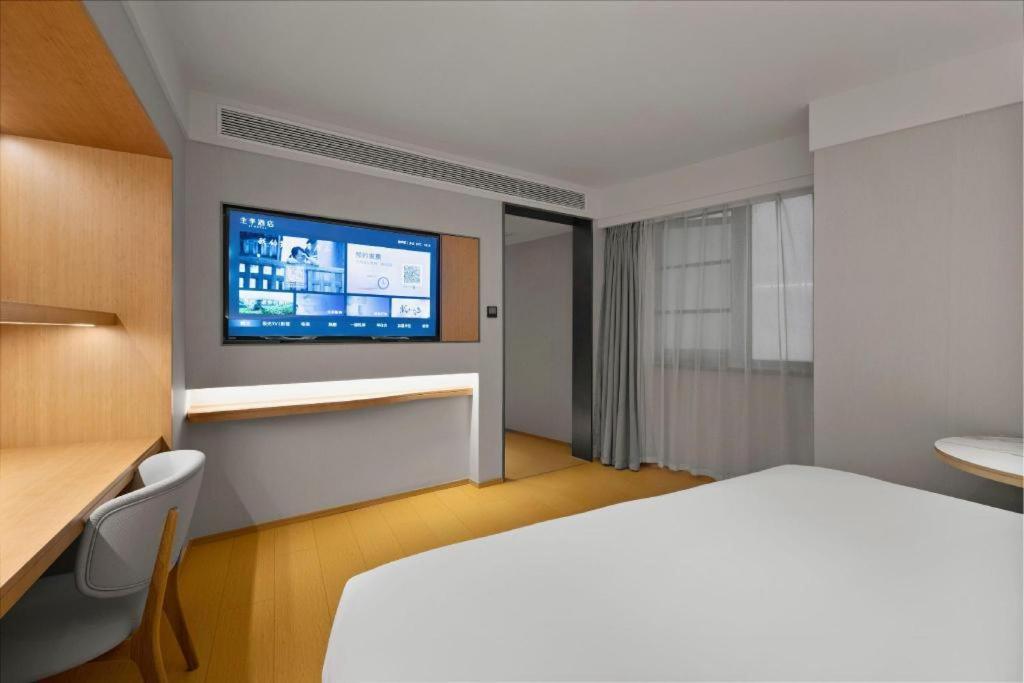 Ji Hotel Chongqing Shangqingsi Niujiaotuo Metro Station Çongçing Dış mekan fotoğraf