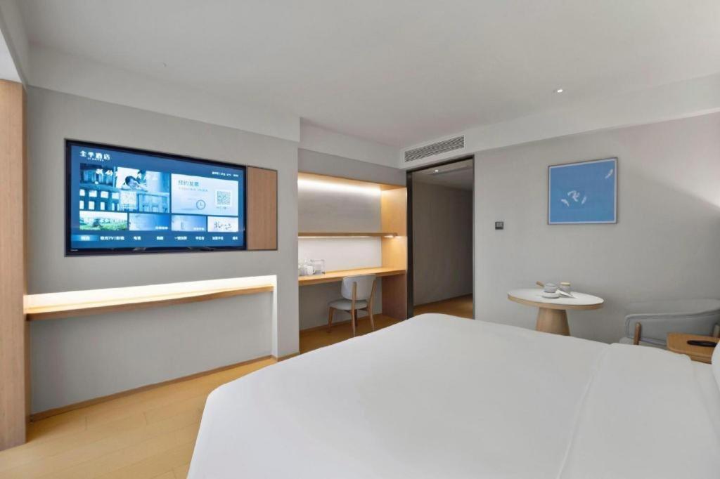 Ji Hotel Chongqing Shangqingsi Niujiaotuo Metro Station Çongçing Dış mekan fotoğraf