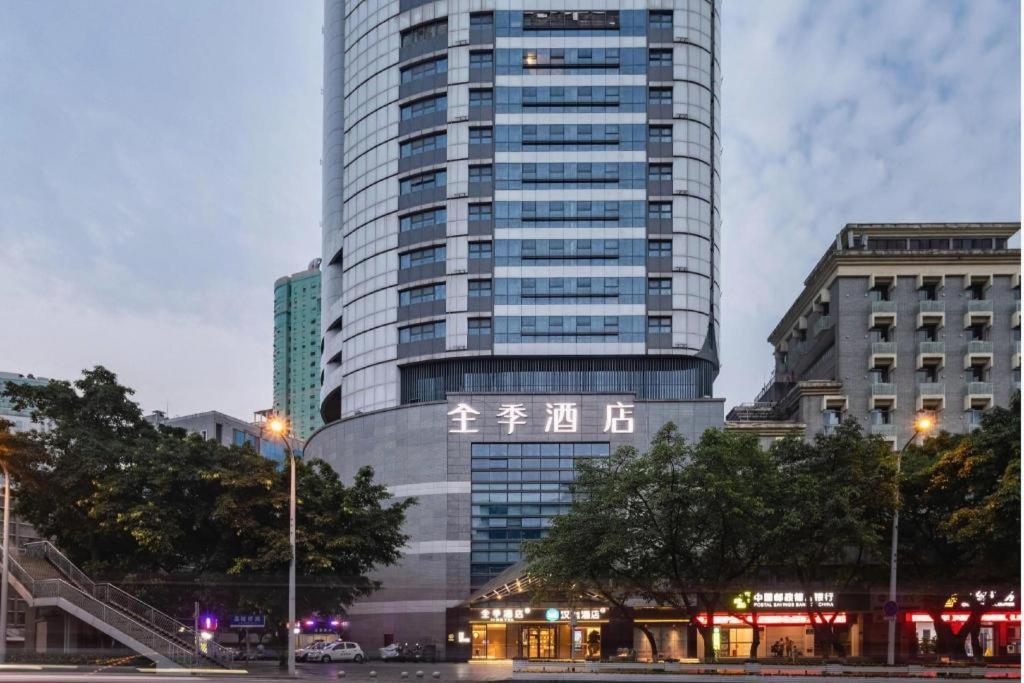 Ji Hotel Chongqing Shangqingsi Niujiaotuo Metro Station Çongçing Dış mekan fotoğraf