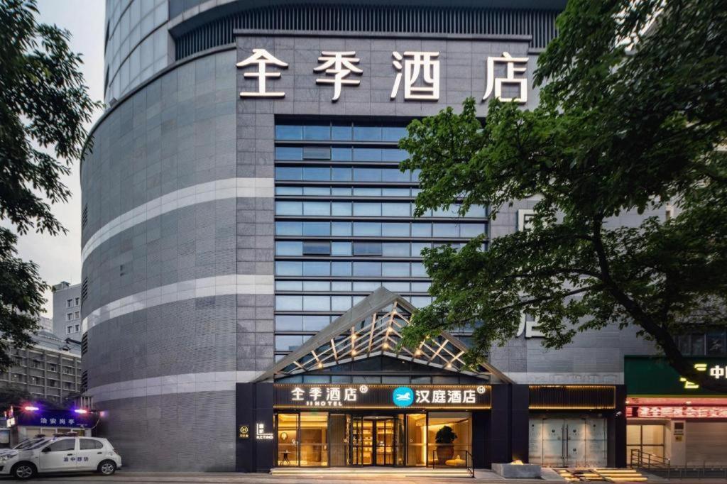 Ji Hotel Chongqing Shangqingsi Niujiaotuo Metro Station Çongçing Dış mekan fotoğraf